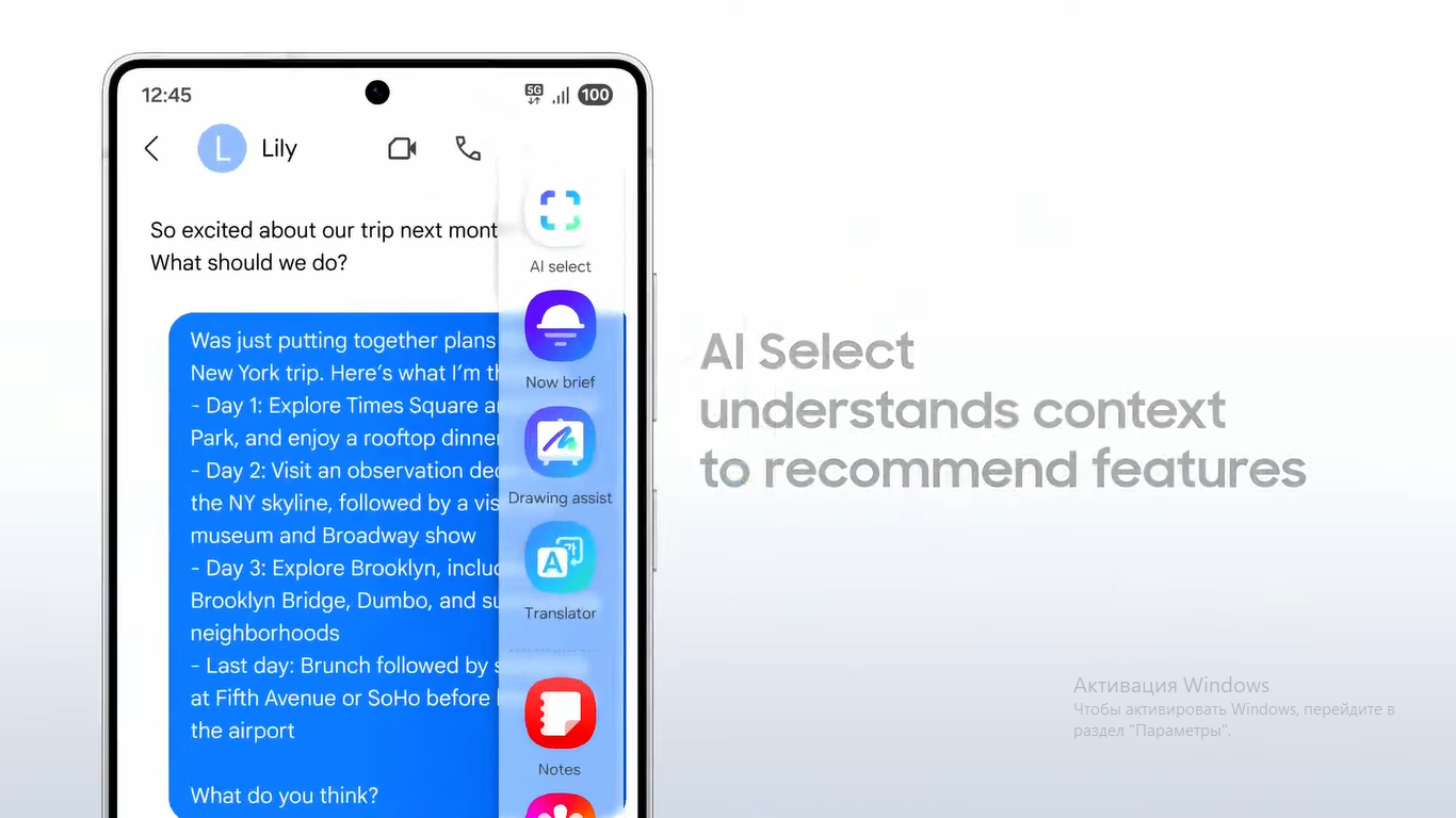 Чем еще удивила Samsung на презентации Galaxy Unpacked 2025 (фото)